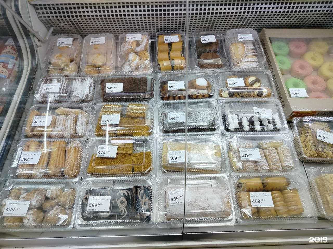 Отзывы на компанию Ассорти в Новосибирске c фото