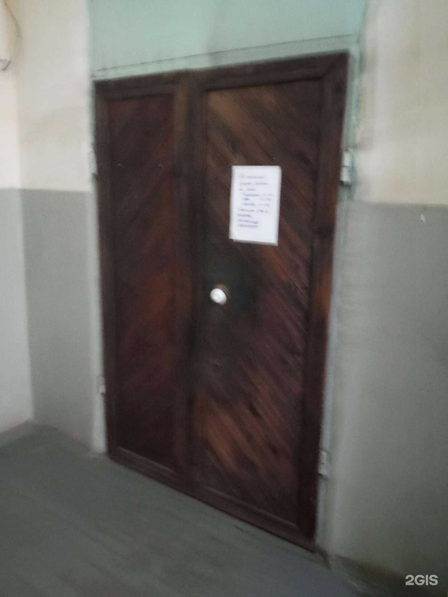 Отзывы на компанию Центр недвижимости Забайкалья в г. Чита c фото