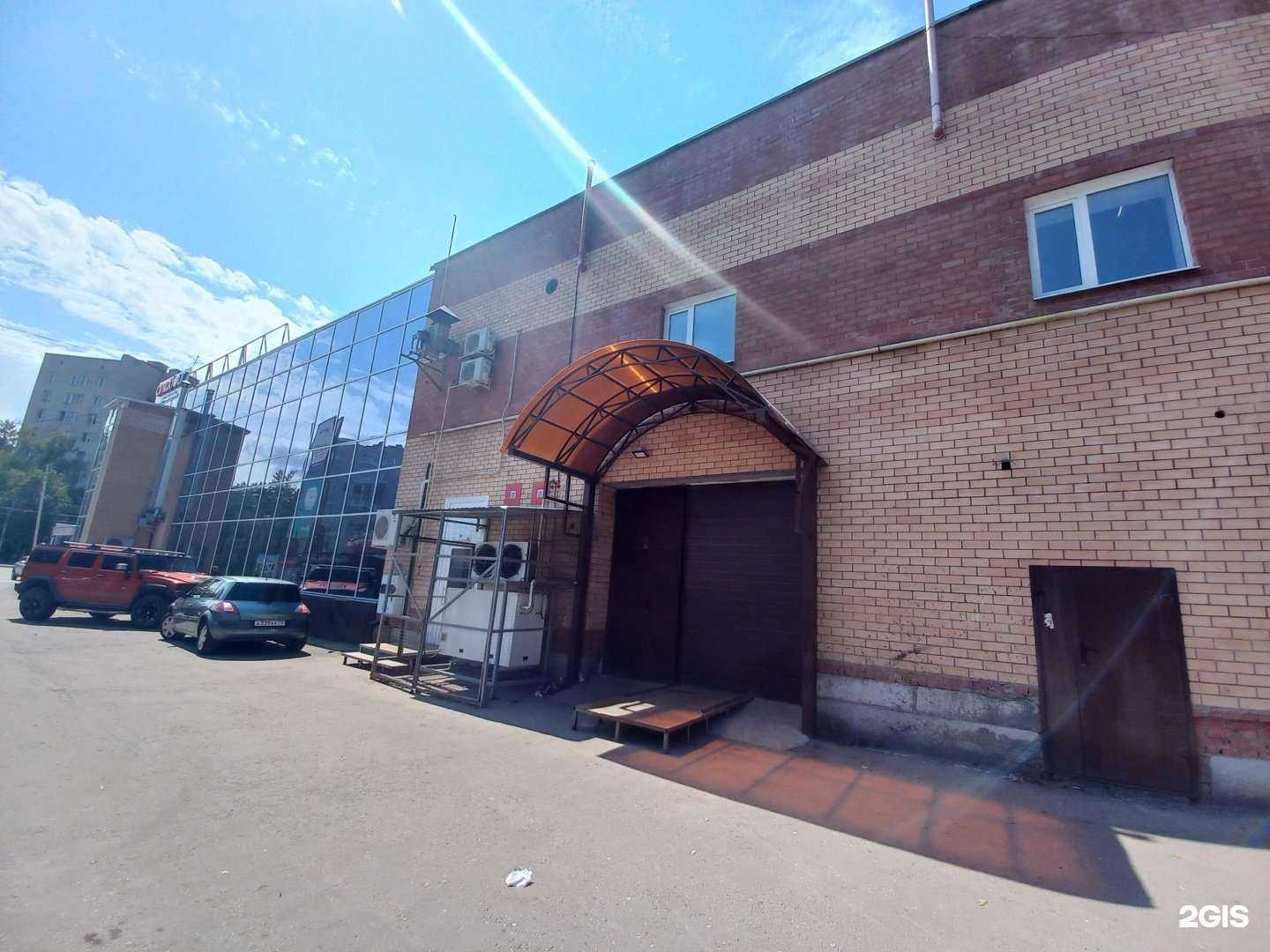 Отзывы на компанию У Мамы Вкусно  в Димитровграде c фото - фотография 2 из 2