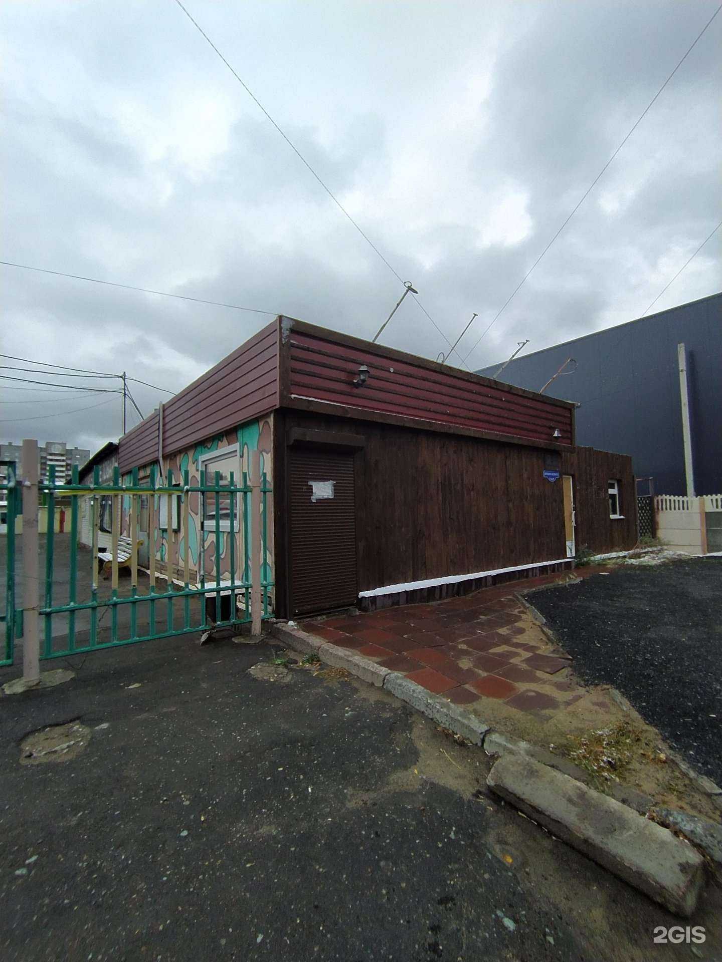 Отзывы на компанию Марш в Омске c фото