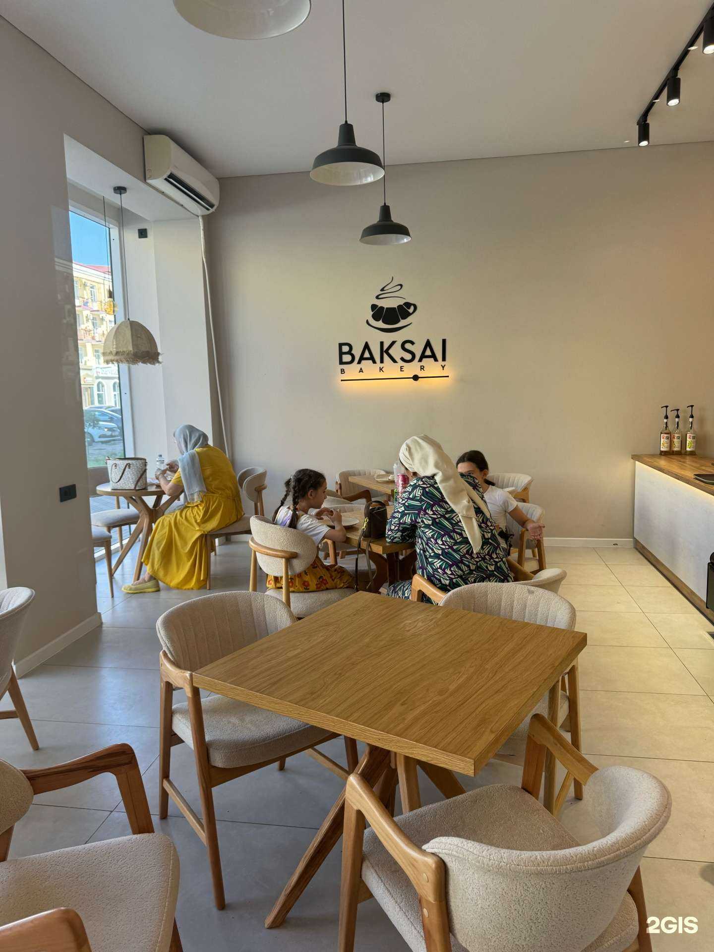 Отзывы на компанию Baksai в г. Грозный c фото