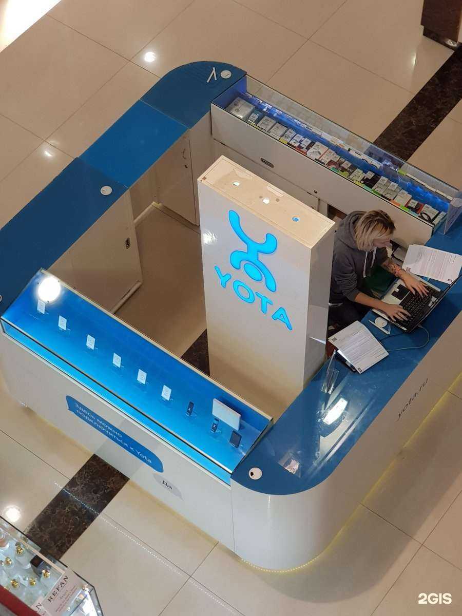 Отзывы на компанию МегаФон-Yota в Нижнем Новгороде c фото