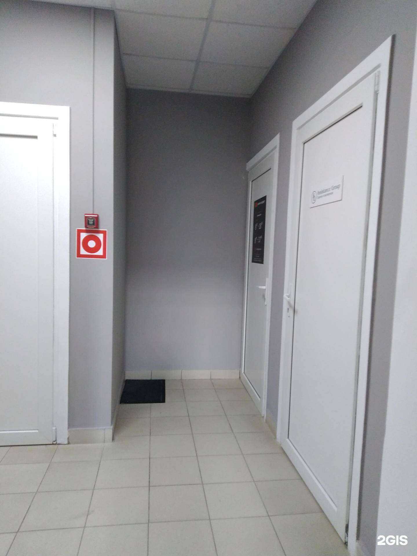 Отзывы на компанию Rise up в г. Тула c фото