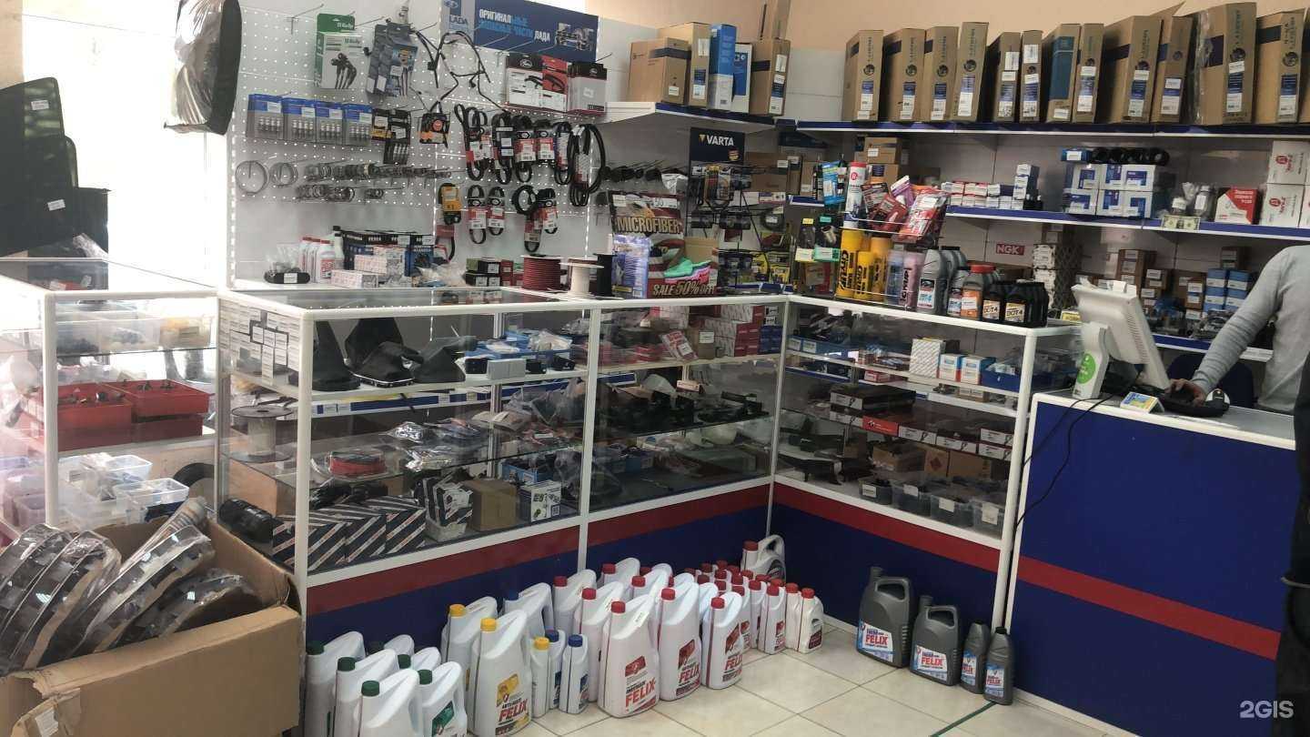 Отзывы на компанию Lecar Store / Lada Dеталь в Кисловодске c фото