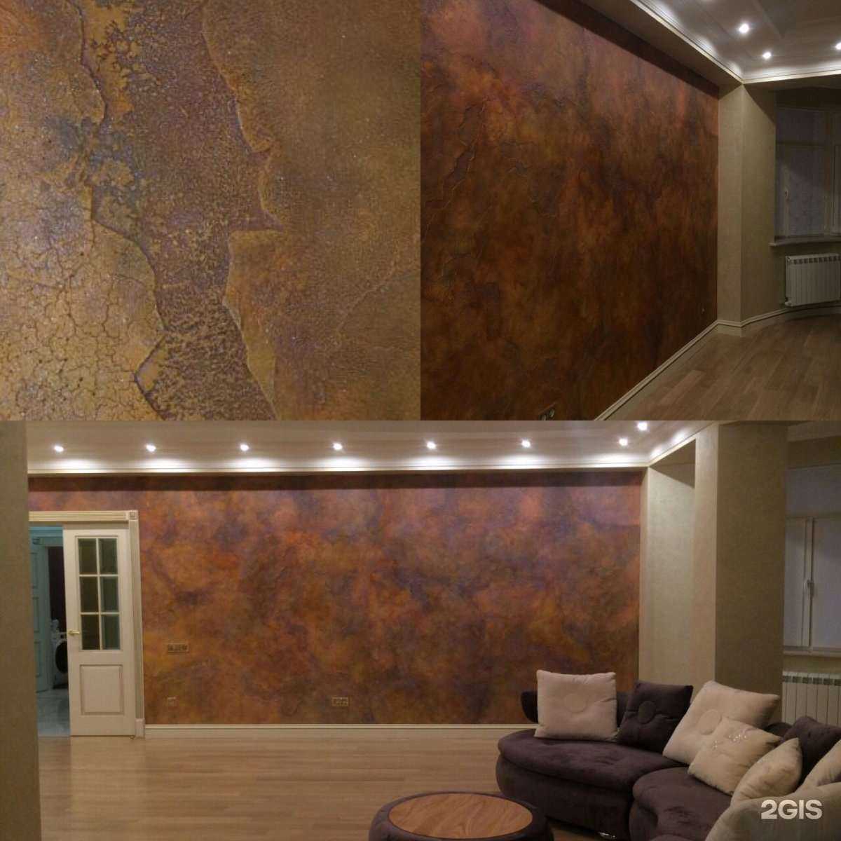 Отзывы на компанию Радуга в г. Махачкала c фото