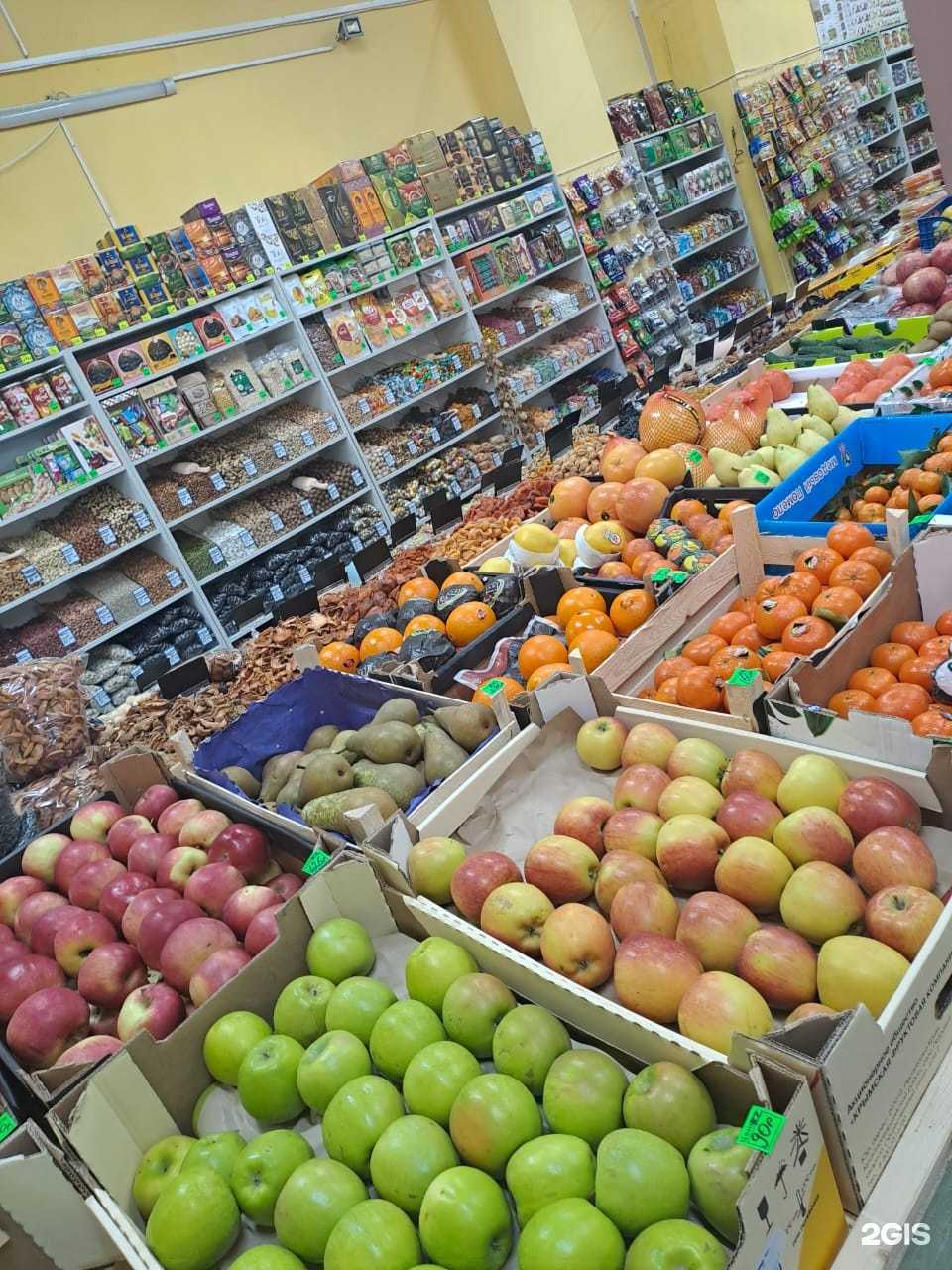 Отзывы на компанию Магазин восточных сладостей в Самаре c фото