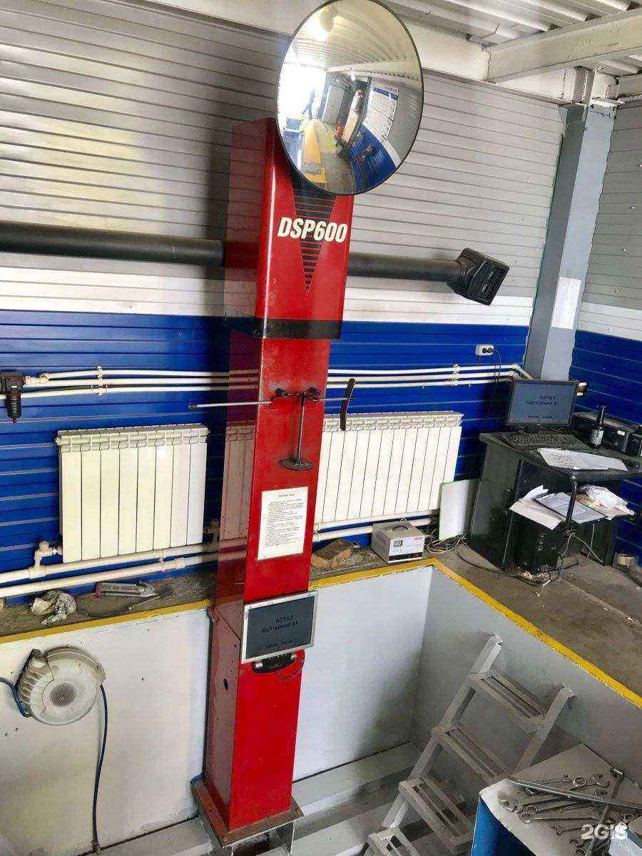 Отзывы на компанию Ast в г. Якутск c фото