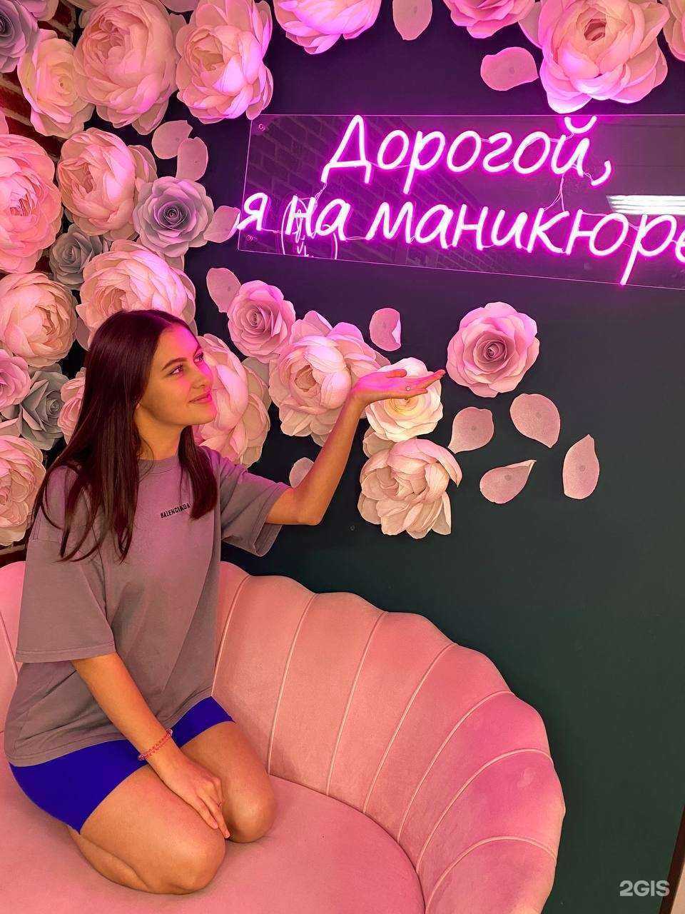 Отзывы на компанию Mixir в Краснодаре c фото