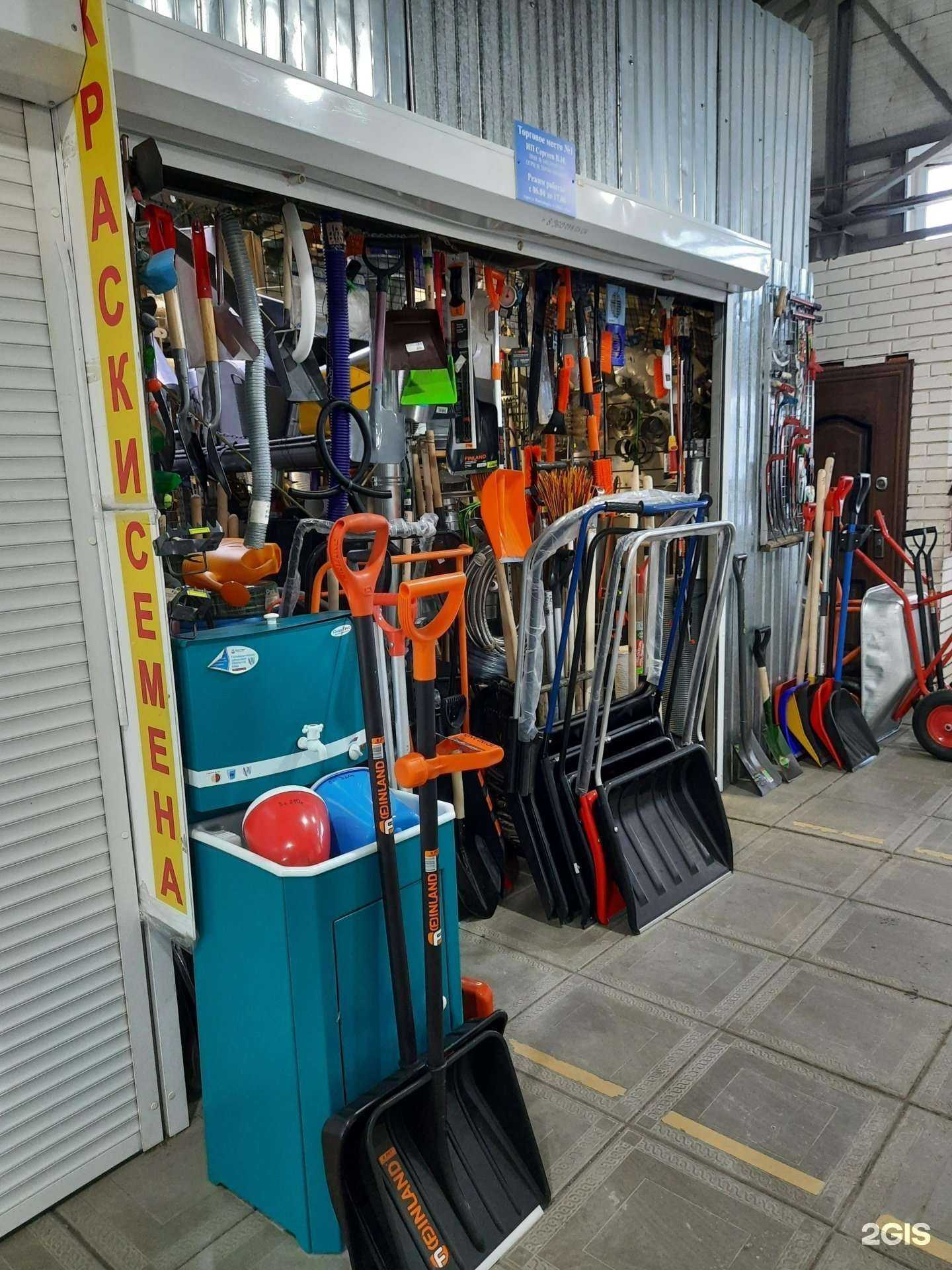 Отзывы на компанию Магазин в г. Новосибирск c фото