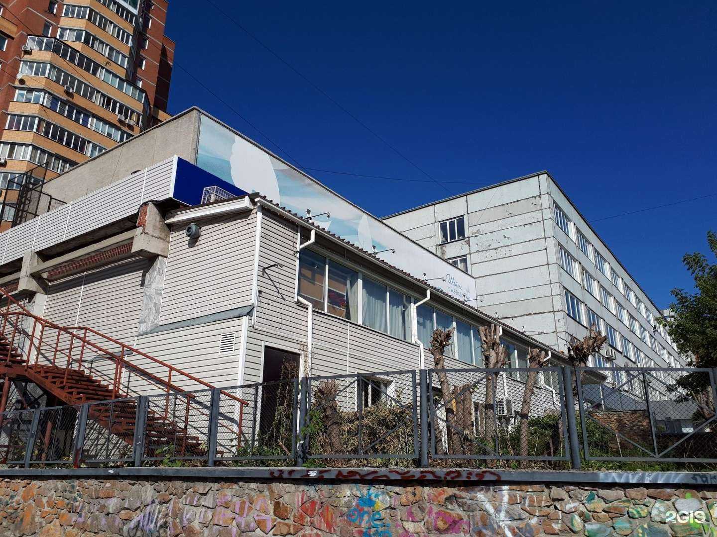 Отзывы на компанию Ноев ковчег в Новосибирске c фото - фотография 2 из 2