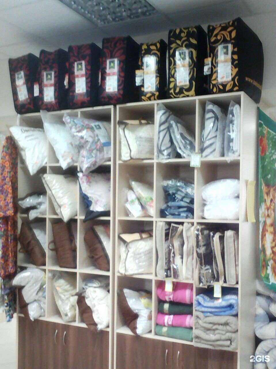 Отзывы на компанию Камышинский текстиль в г. Липецк c фото