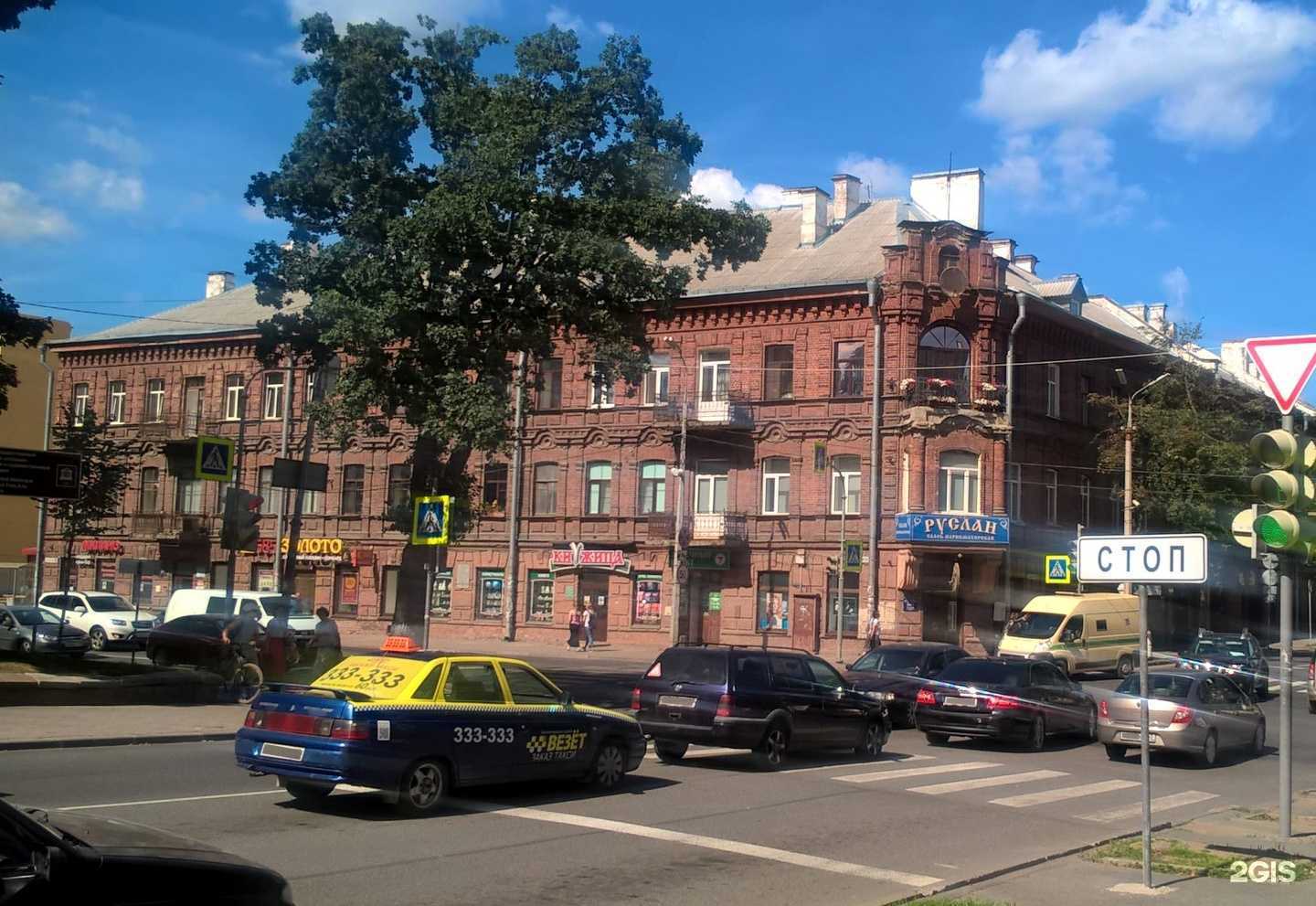 Отзывы на компанию Просто 585 в Пскове c фото - фотография 2 из 2