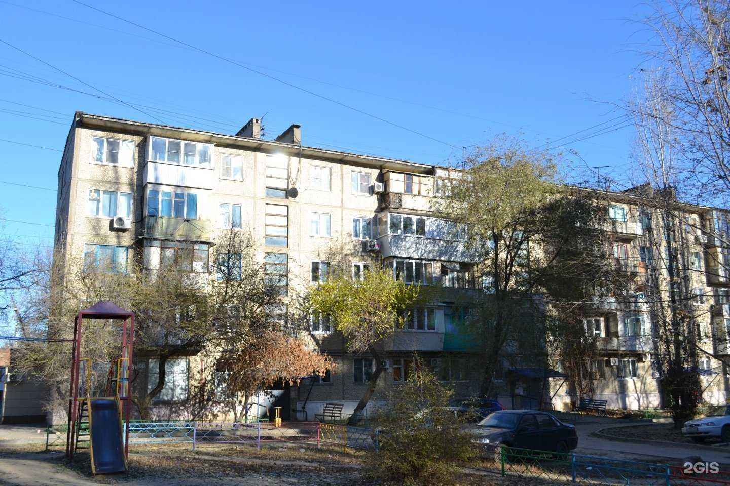 Отзывы на компанию Лидер в Волгограде c фото - фотография 2 из 2