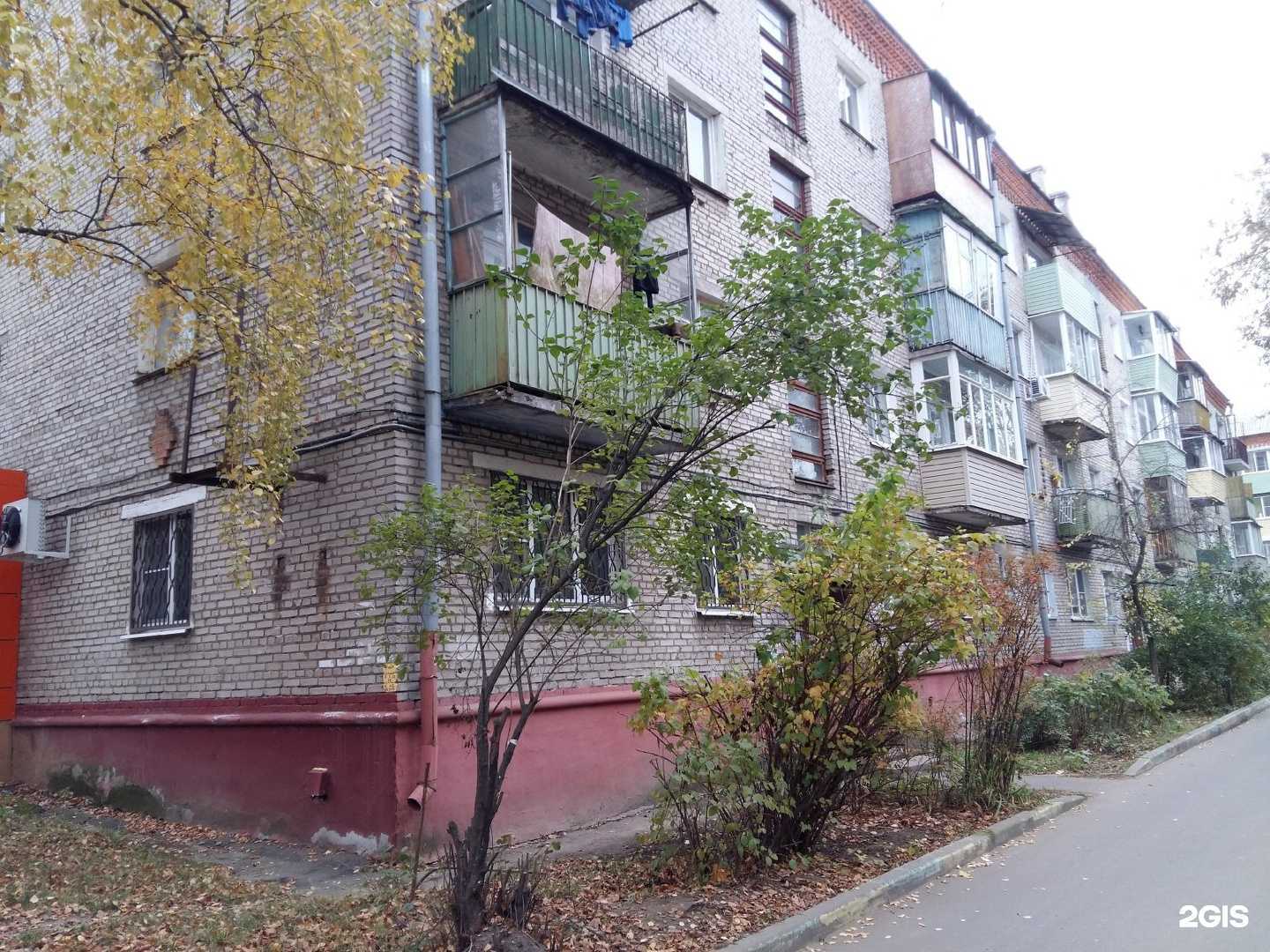 Отзывы на компанию Леди Флëр в Коломне c фото - фотография 2 из 2