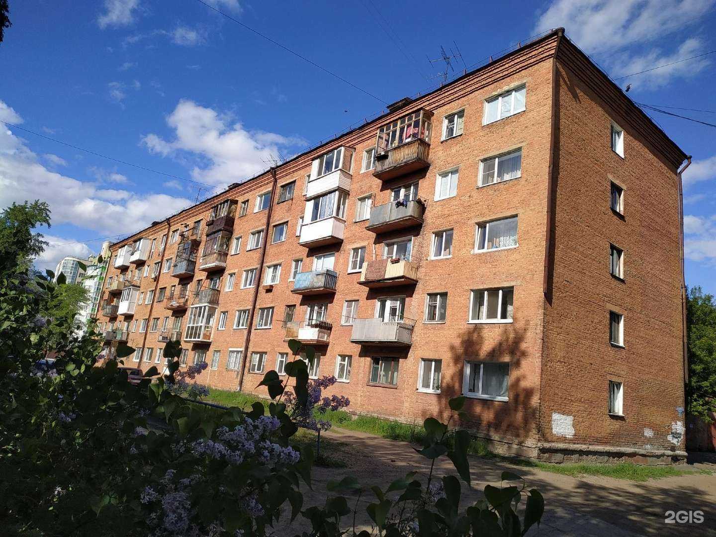 Отзывы на компанию Стоматология доктора Губанова в Омске c фото - фотография 2 из 2