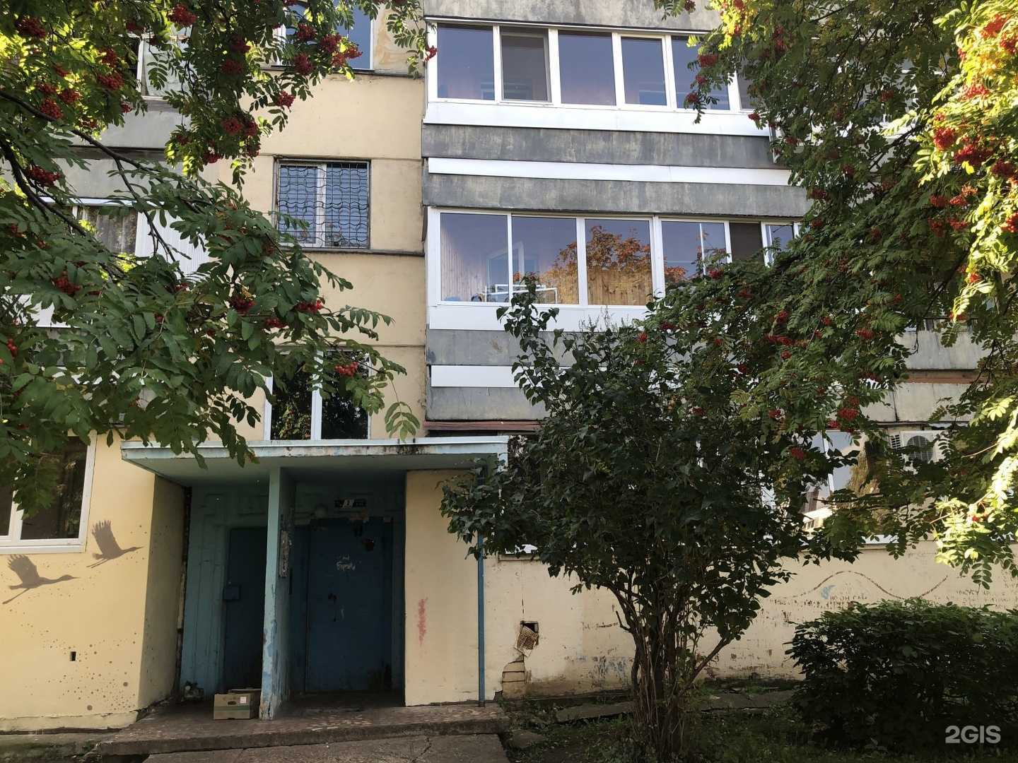 Отзывы на компанию РафУрбеч в Набережных Челнах c фото - фотография 2 из 2