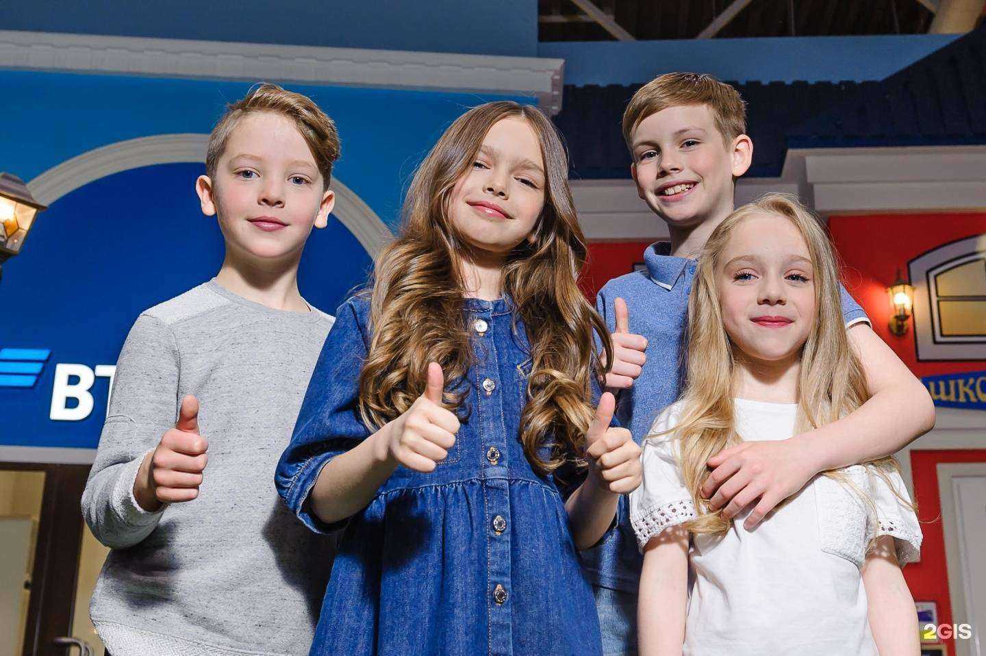 Отзывы на компанию КидБург в г. Ростов-на-Дону c фото