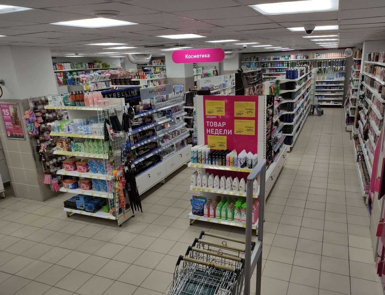 Отзывы на компанию Магнит Косметик в Люберцах c фото