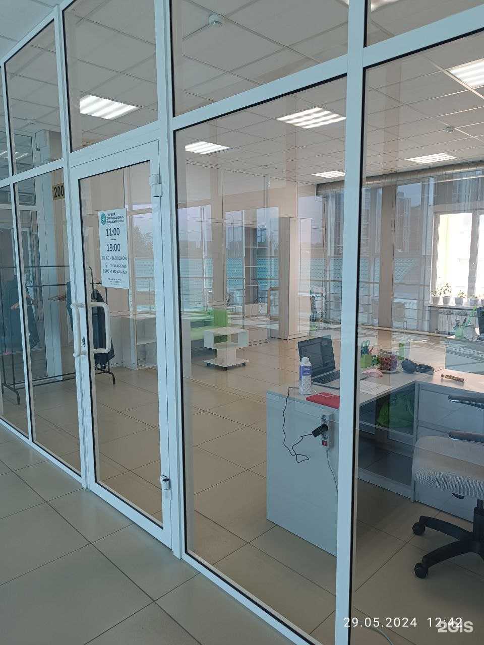 Отзывы на компанию Первый эмиграционно-визовый центр в Тюмени c фото