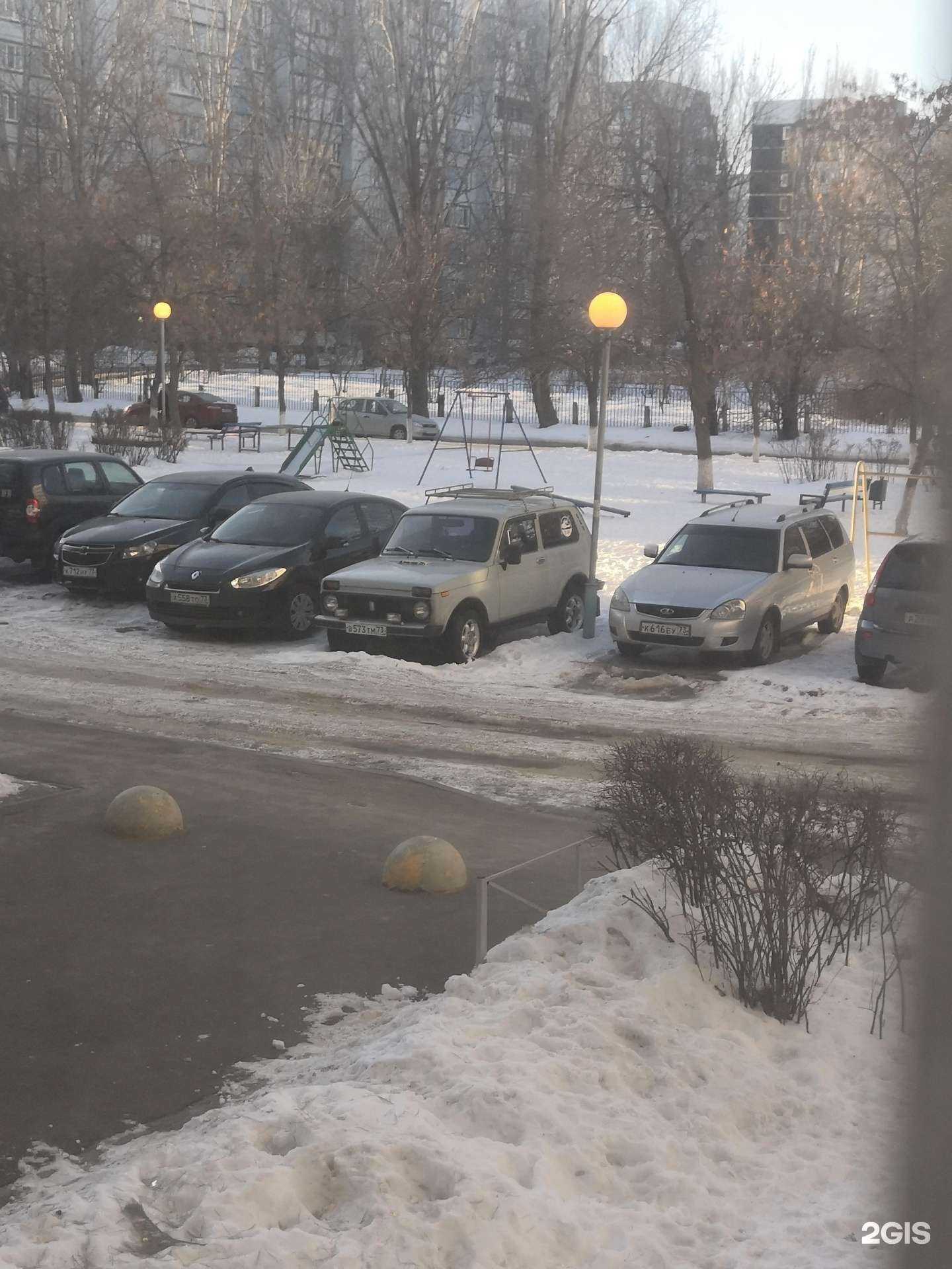 Отзывы на компанию Горсвет в г. Ульяновск c фото