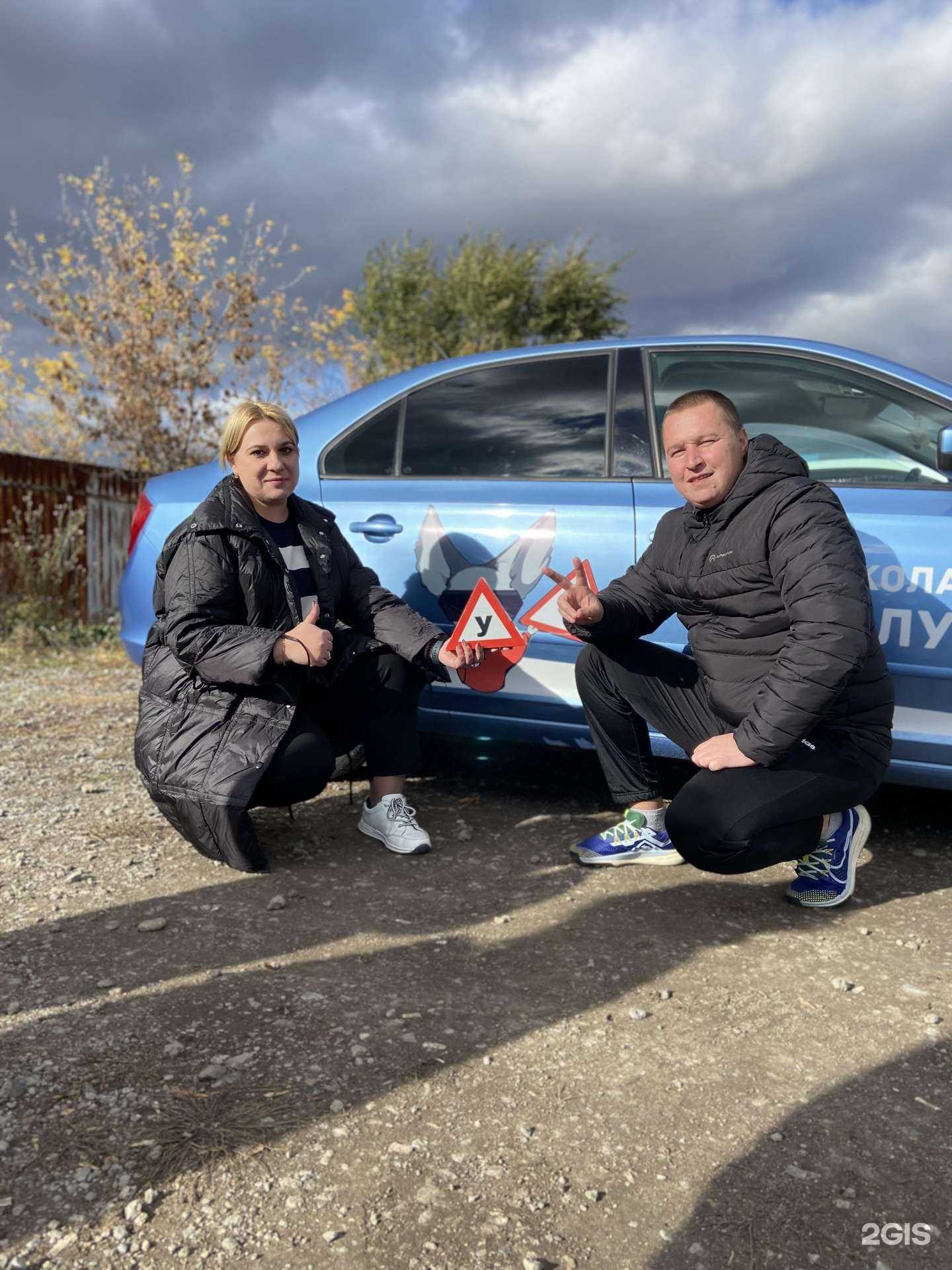 Отзывы на компанию Металлург в Магнитогорске c фото