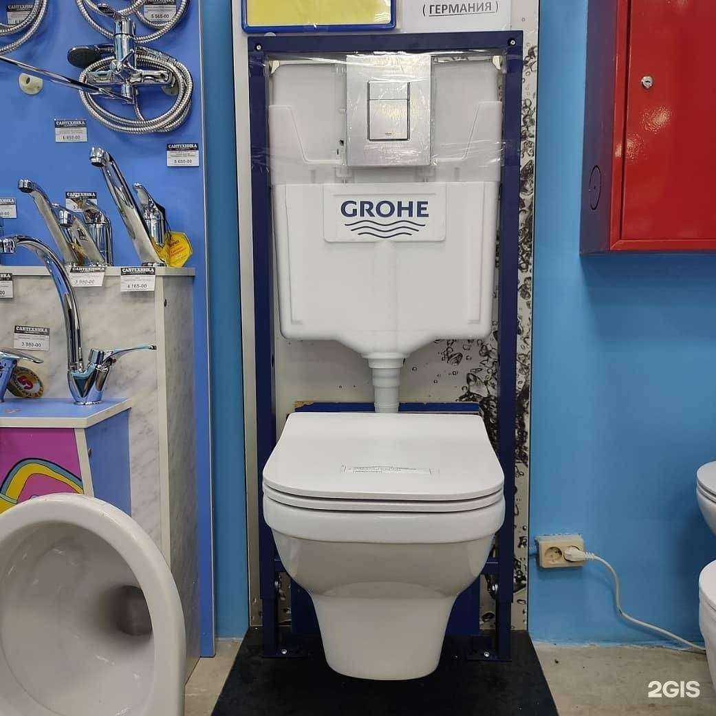 Отзывы на компанию Дамирус в Чебоксарах c фото