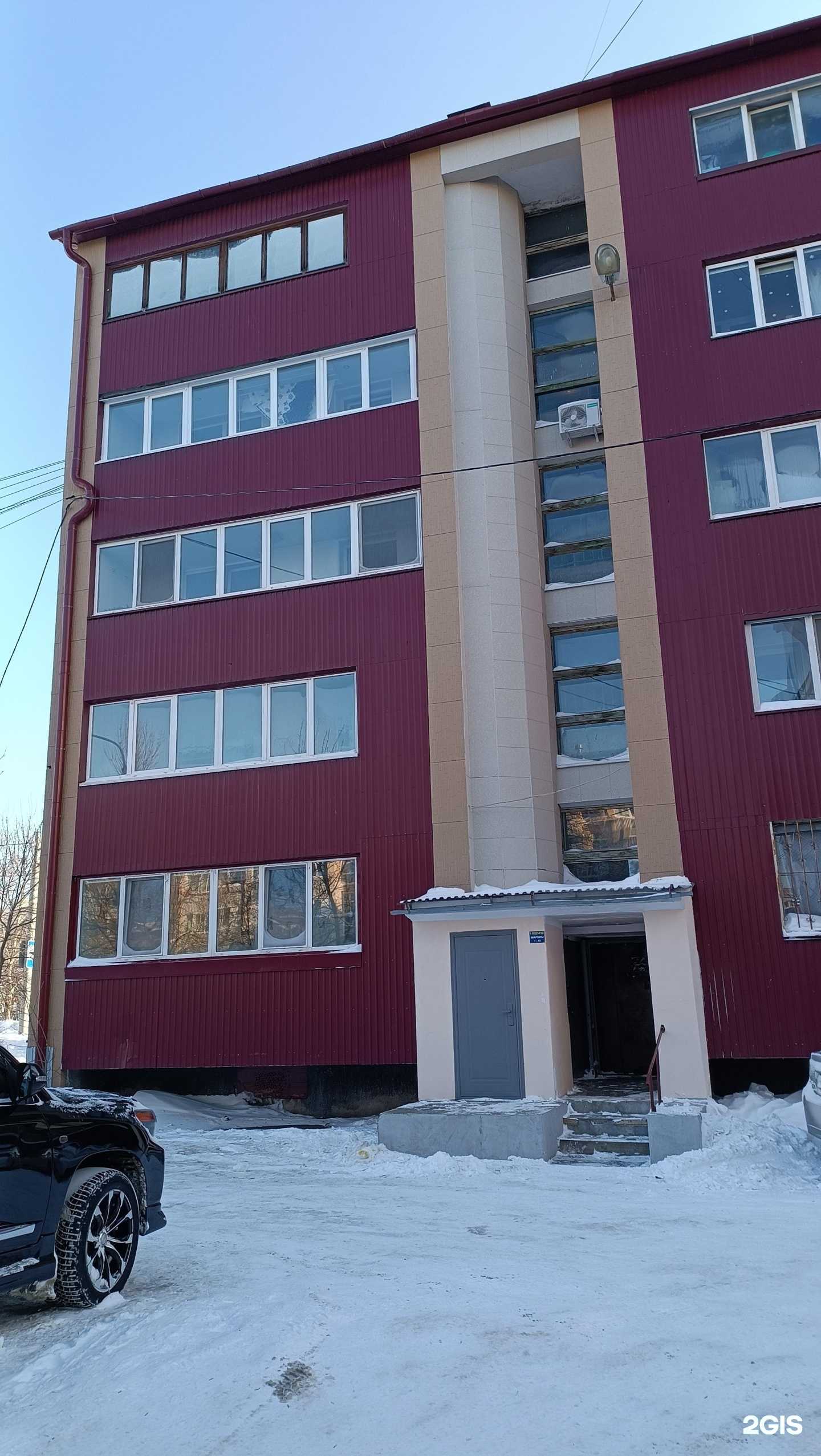 Отзывы на компанию Щукарь в Южно-Сахалинске c фото - фотография 2 из 2