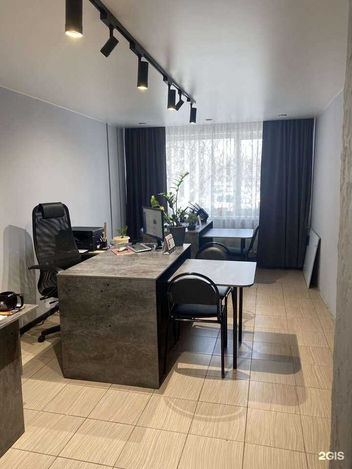 Отзывы на компанию Сигма в Черногорске c фото