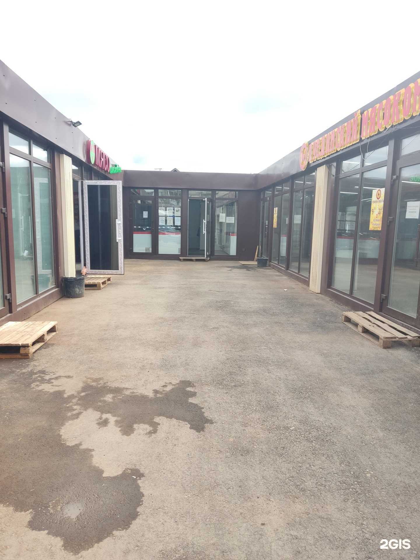 Отзывы на компанию Цветочная лавка в Перми c фото - фотография 2 из 2