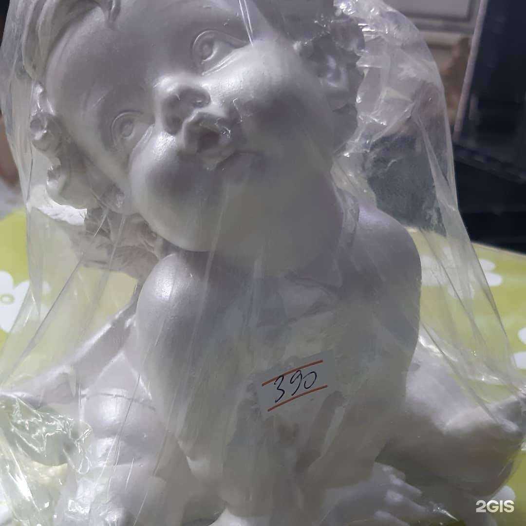 Отзывы на компанию Домашний в г. Златоуст c фото