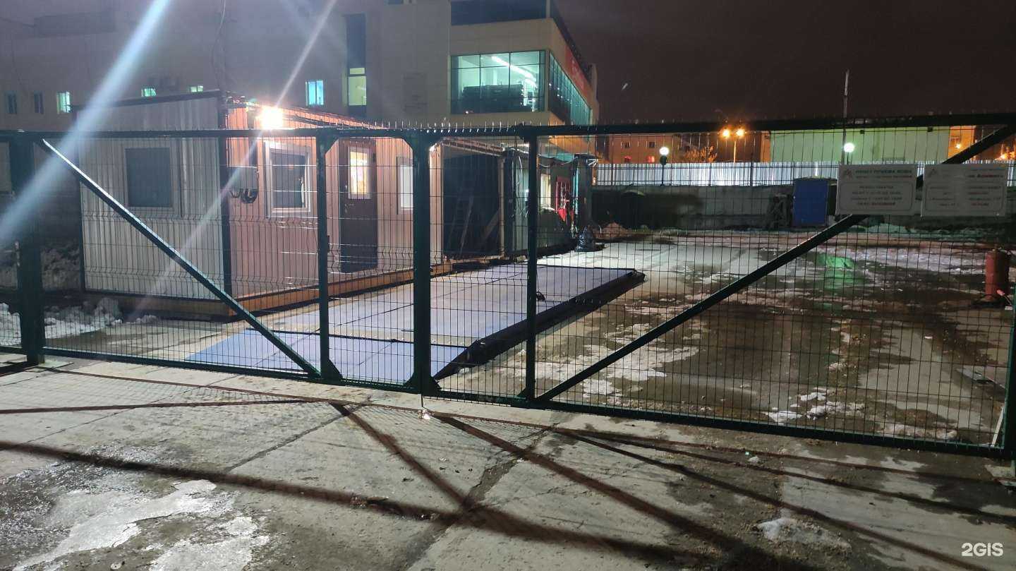 Отзывы на компанию Компания Алимет в Екатеринбурге c фото