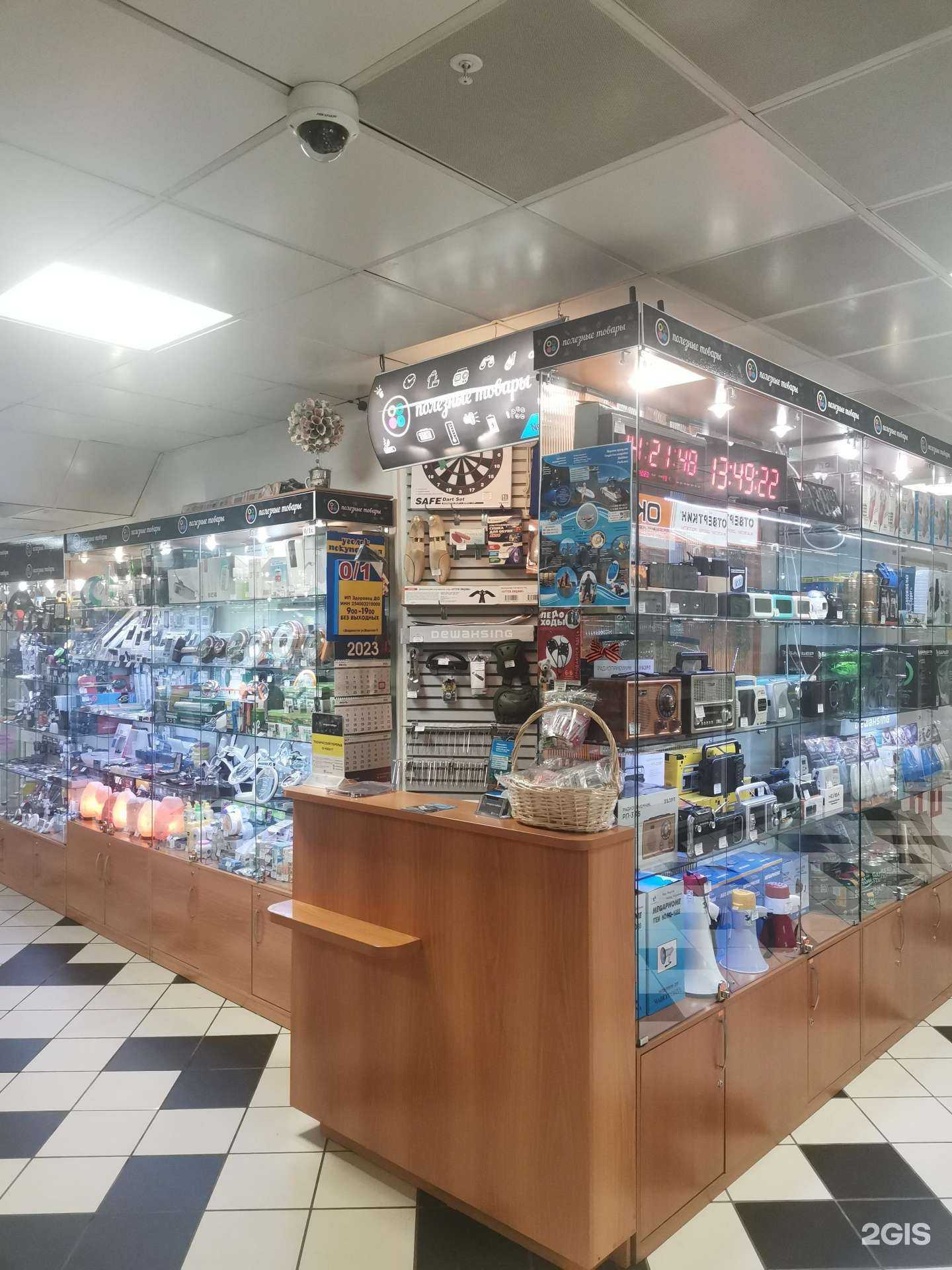 Отзывы на компанию Магазин полезных товаров в Владивостоке c фото