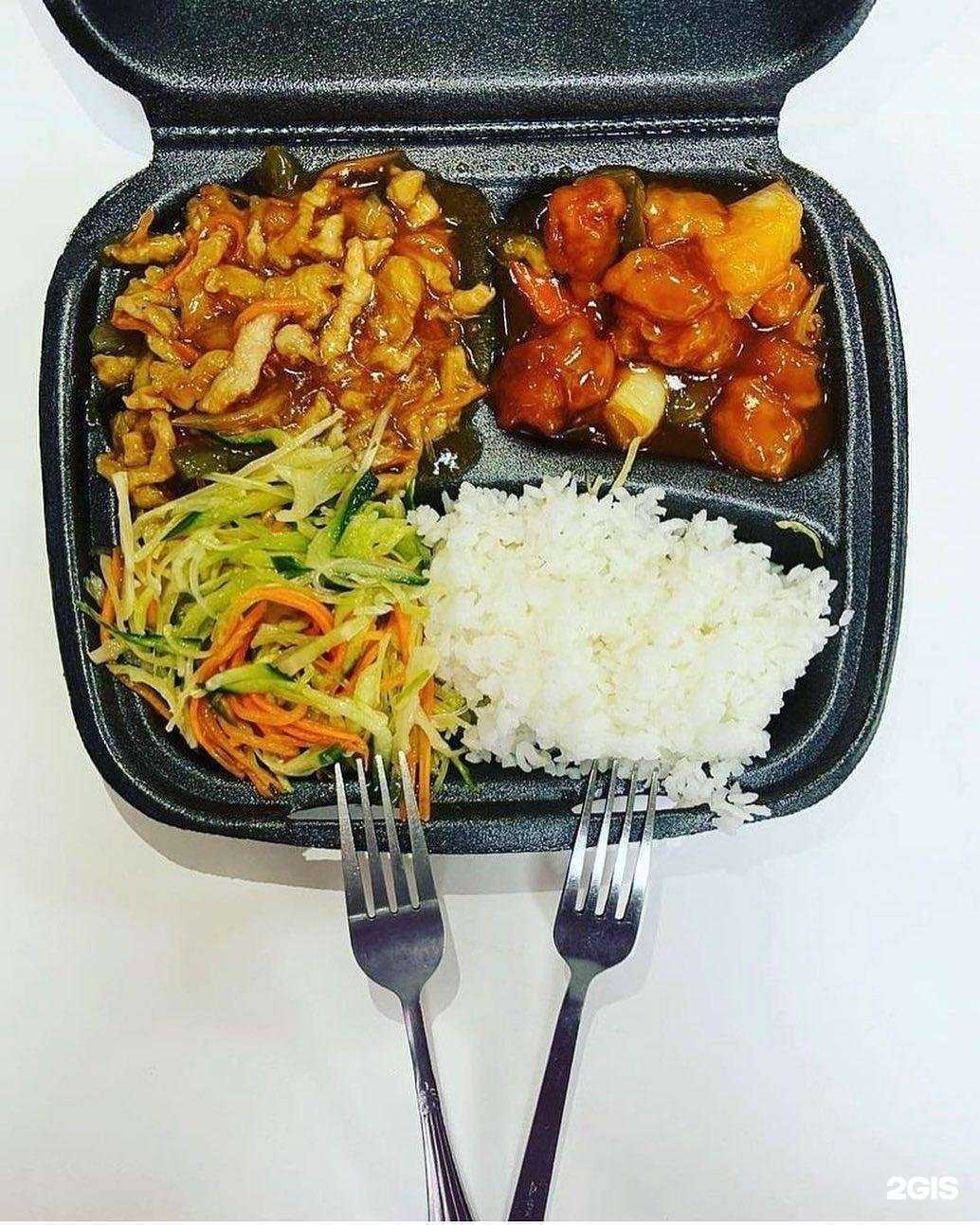 Отзывы на компанию KTV в Улан-Удэ c фото