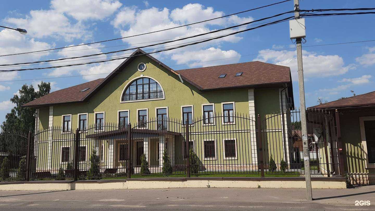 Отзывы на компанию Детская страна в Балашихе c фото - фотография 2 из 2