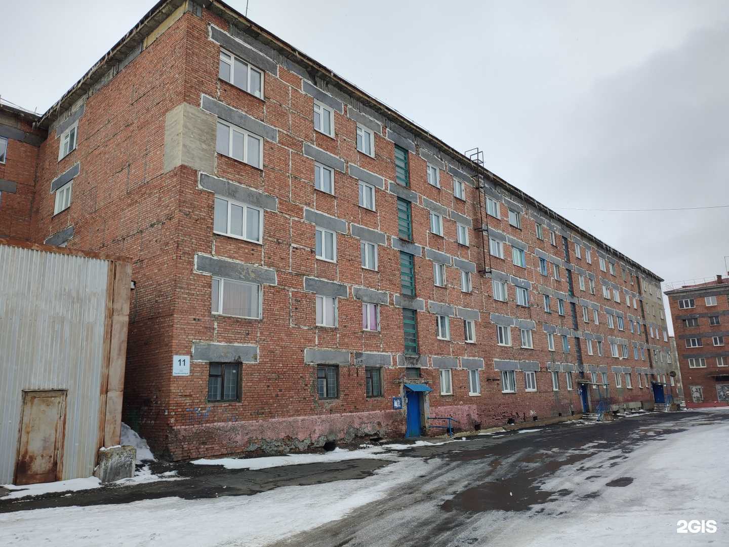 Отзывы на компанию BadaBoom в Норильске c фото - фотография 2 из 2