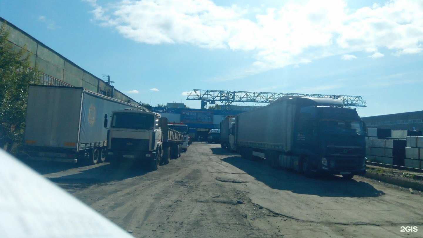 Отзывы на компанию Сталепромышленная компания в Кирове c фото