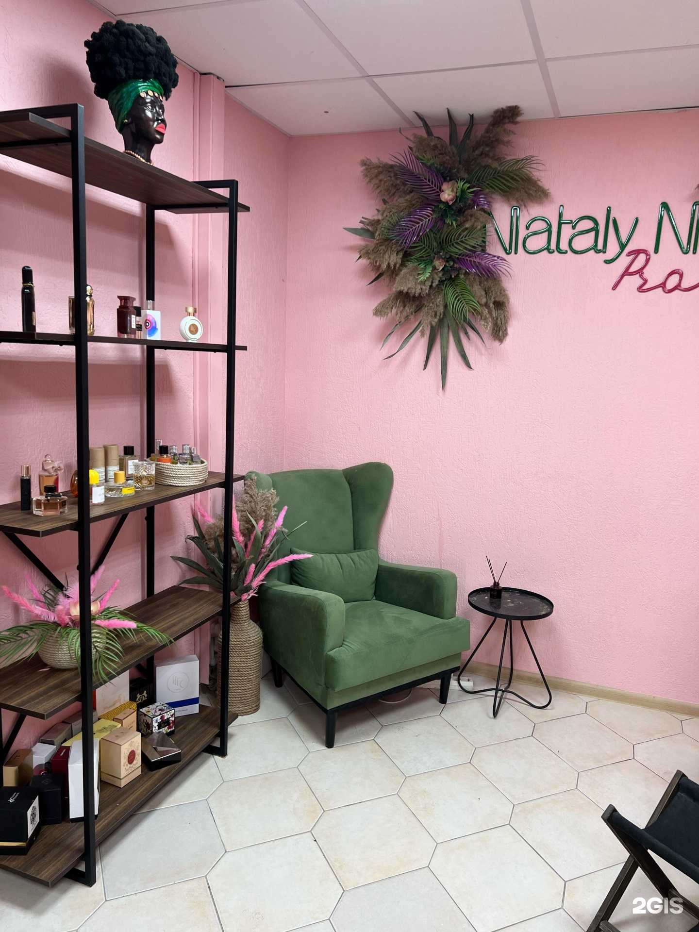 Отзывы на компанию Image House в Энгельсе c фото