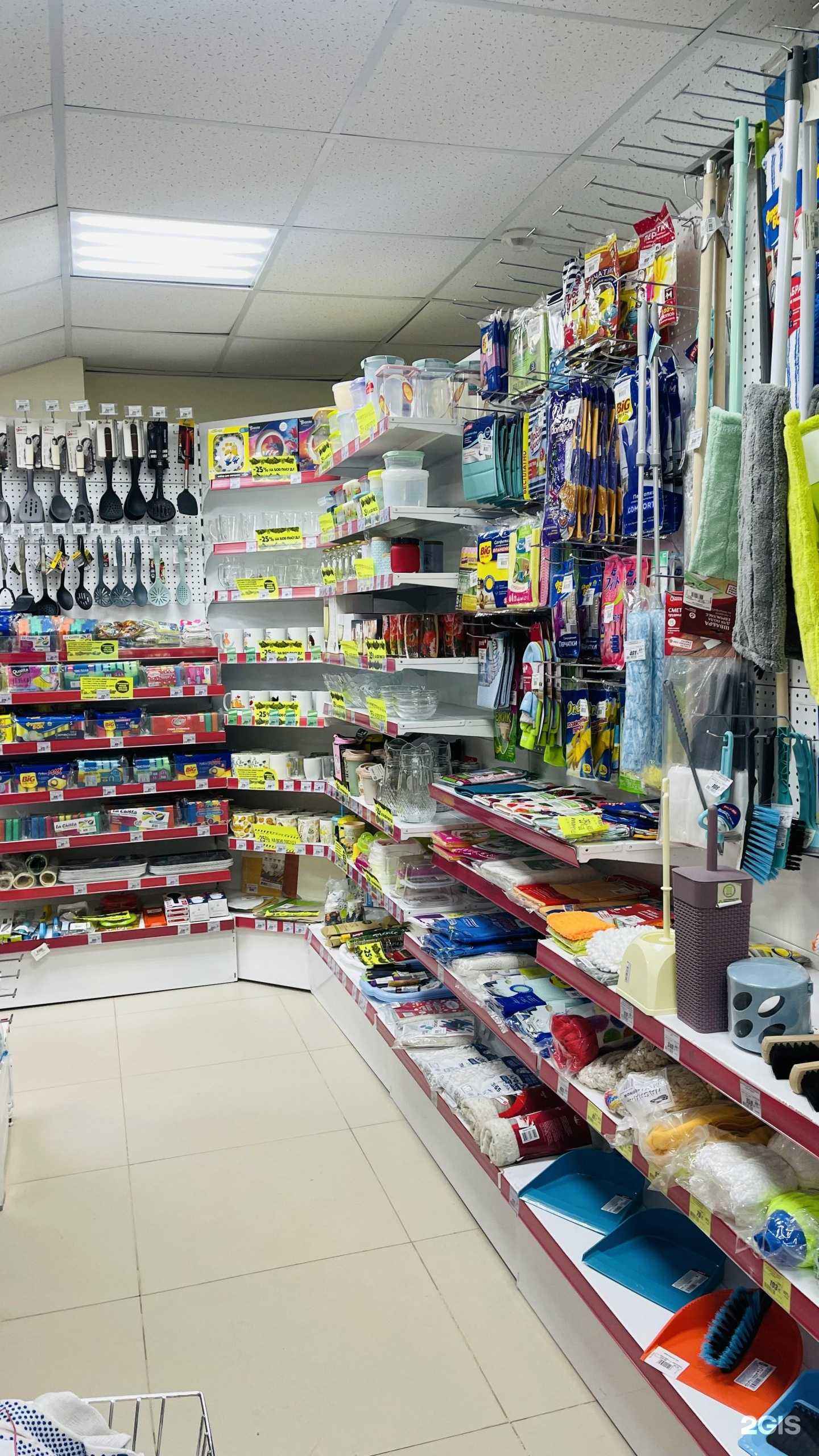 Отзывы на компанию Ганза в г. Якутск c фото