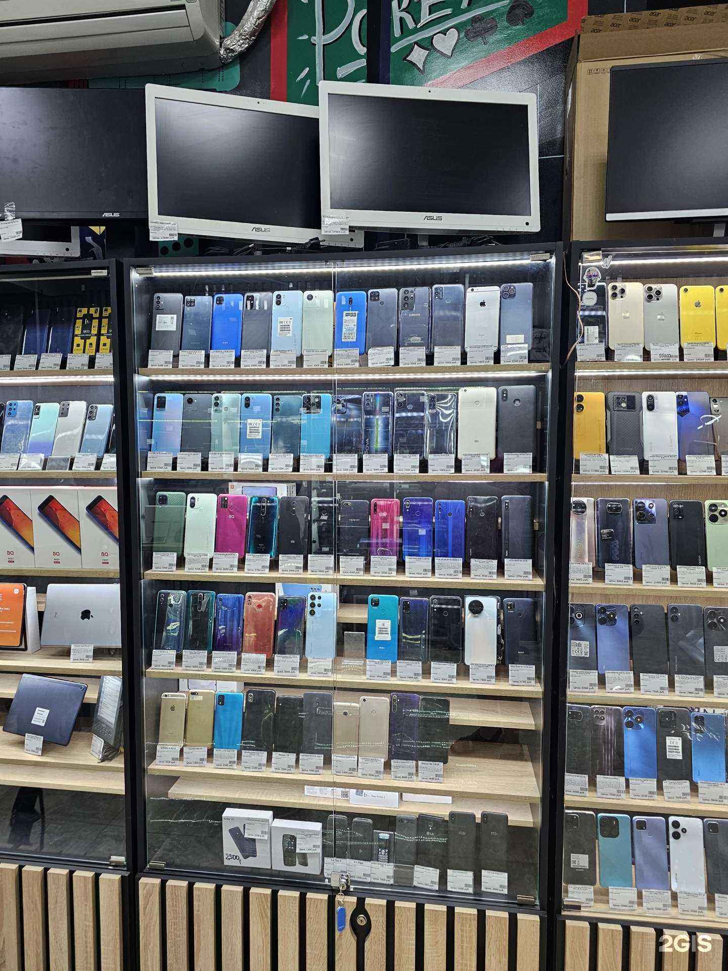 Отзывы на компанию Скупка №1 в Одинцове c фото