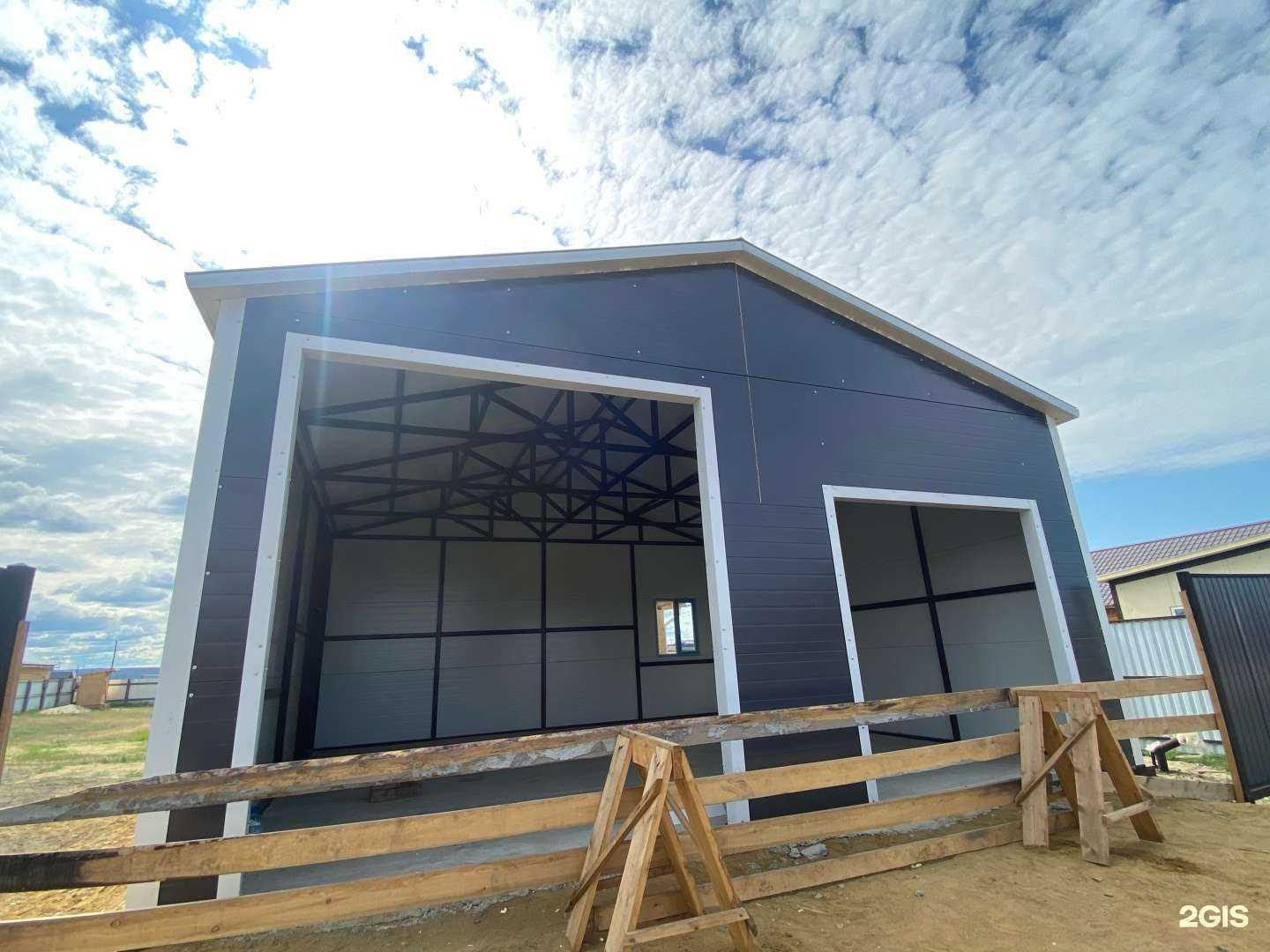 Отзывы на компанию GreenStroy в Якутске c фото