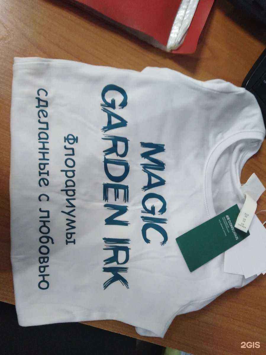 Отзывы на компанию Джинн в Иркутске c фото