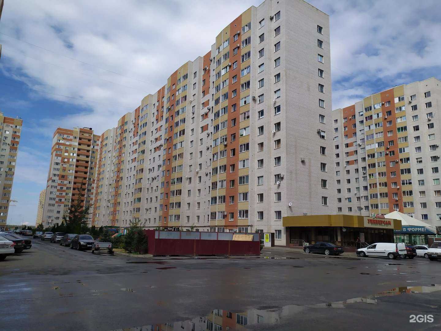 Отзывы на компанию Фаворит в Ставрополе c фото - фотография 2 из 2