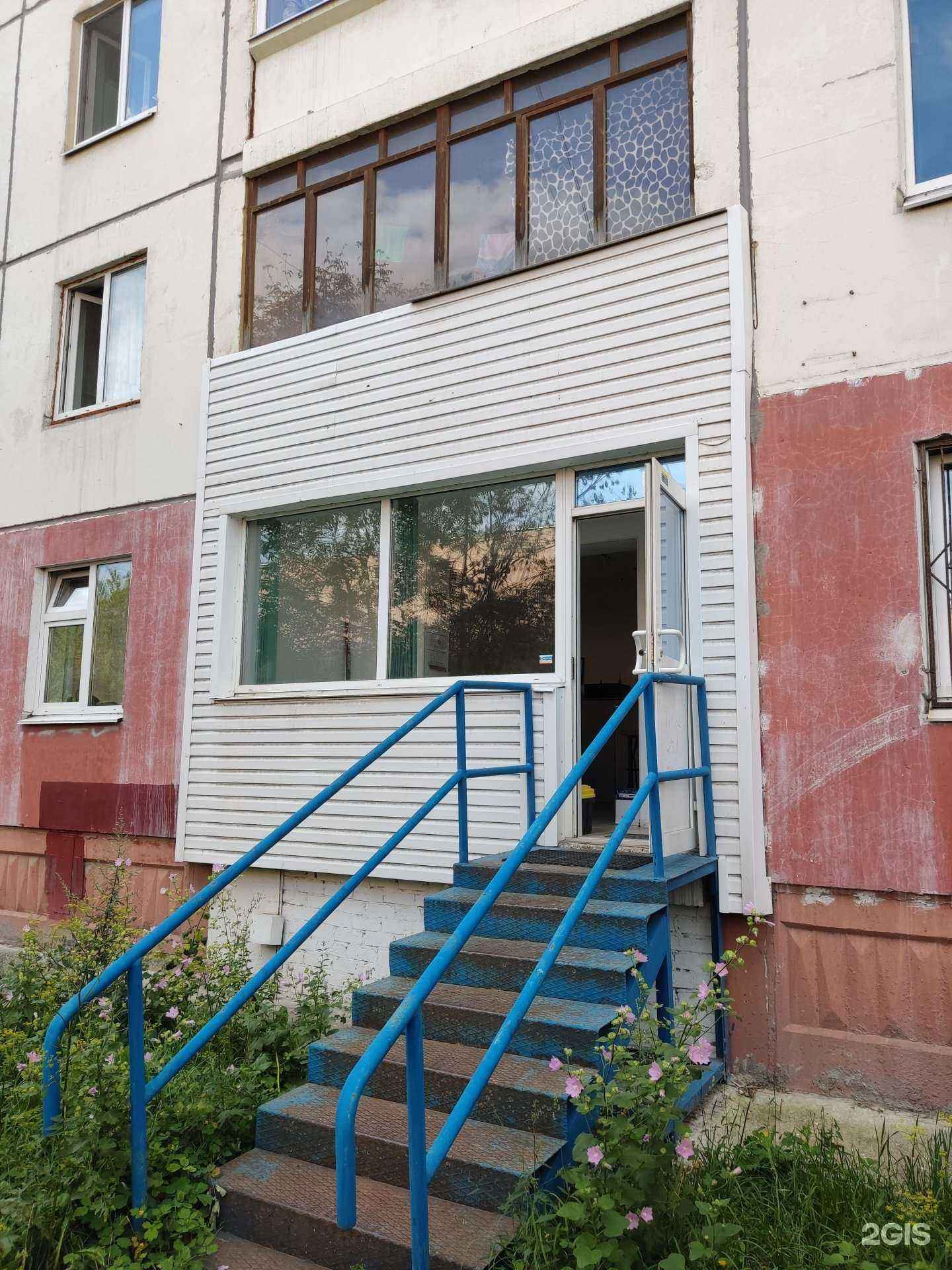 Отзывы на компанию Бухгалтерская компания в Перми c фото