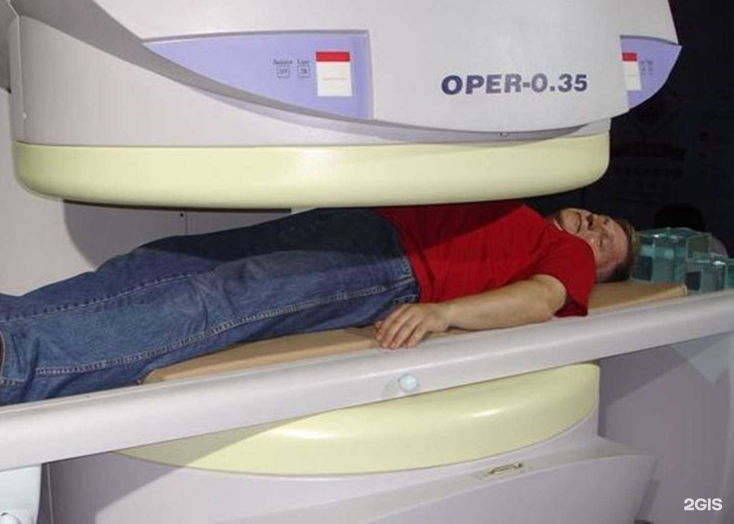 Отзывы на компанию МРТ плюс в Миассе c фото