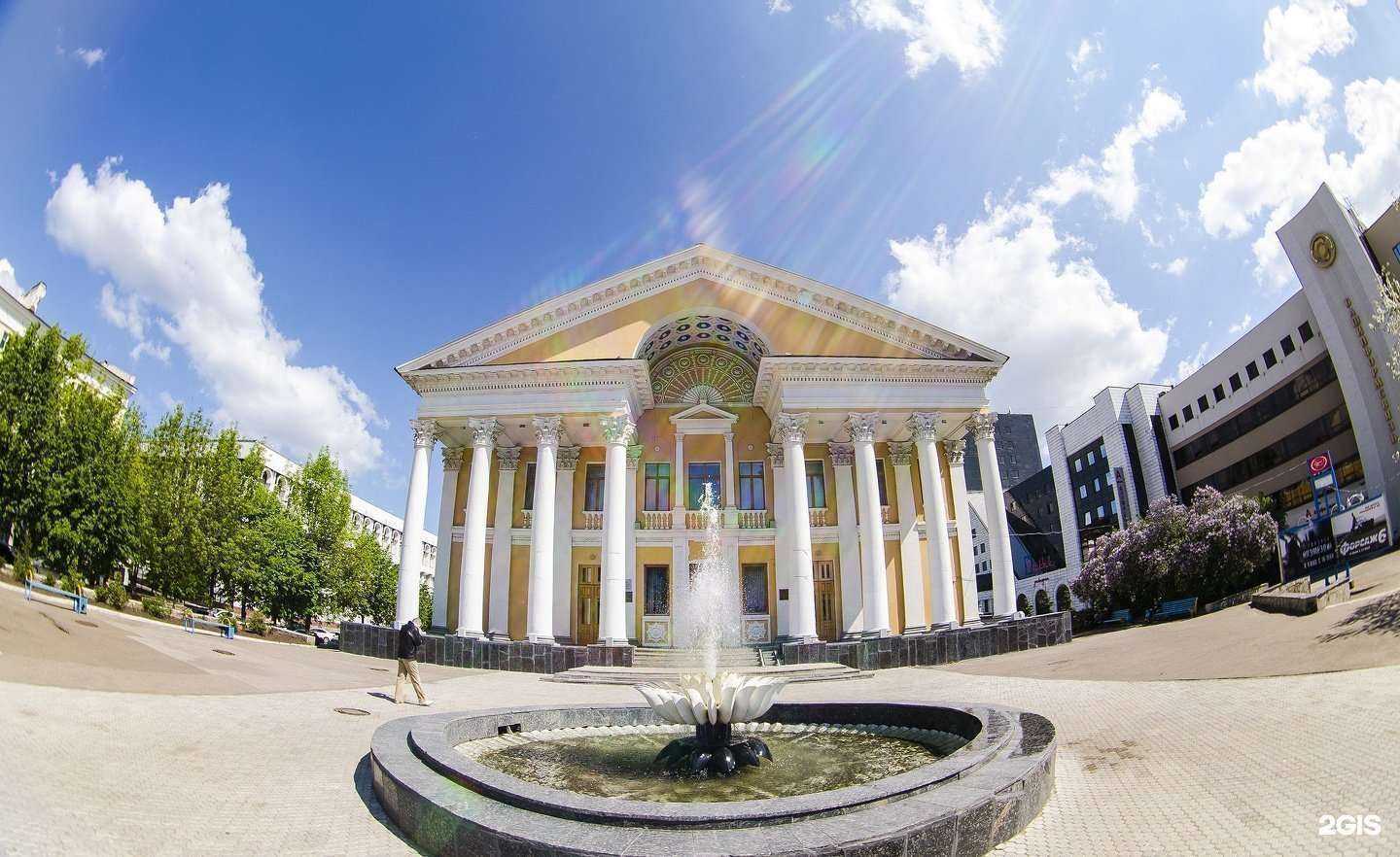 Отзывы на компанию Родина в г. Уфа c фото