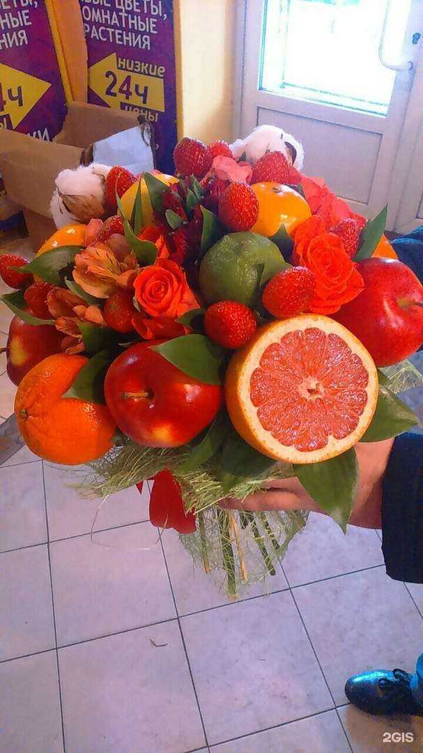 Отзывы на компанию ЦветыОпт в г. Воронеж c фото