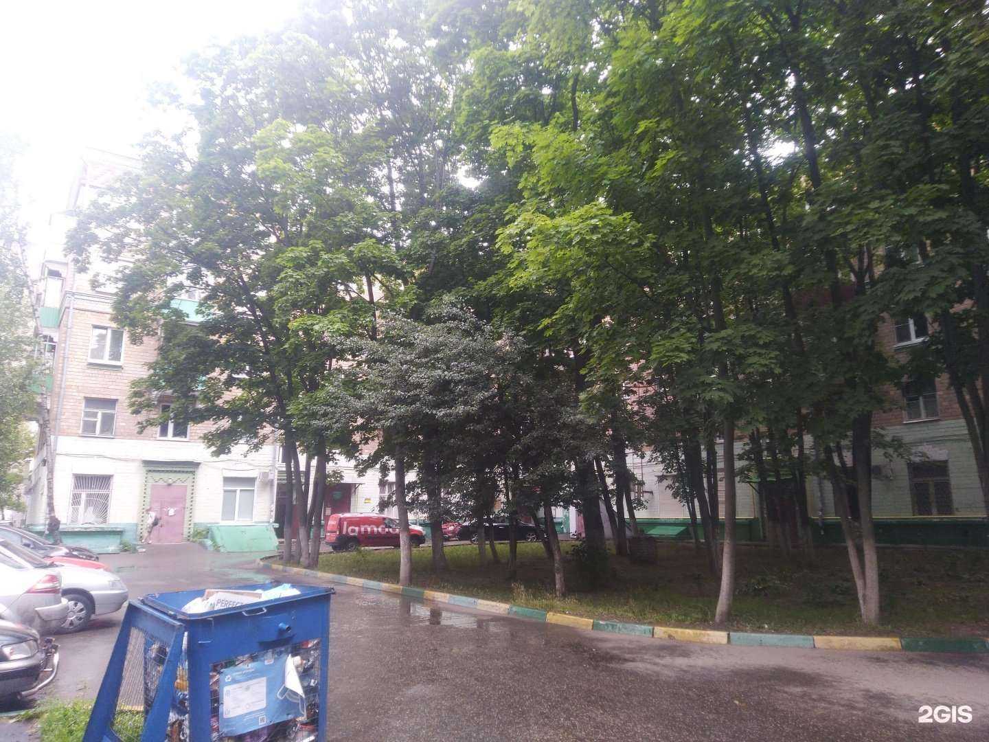 Отзывы на компанию Магазин цветов в Люберцах c фото - фотография 2 из 2