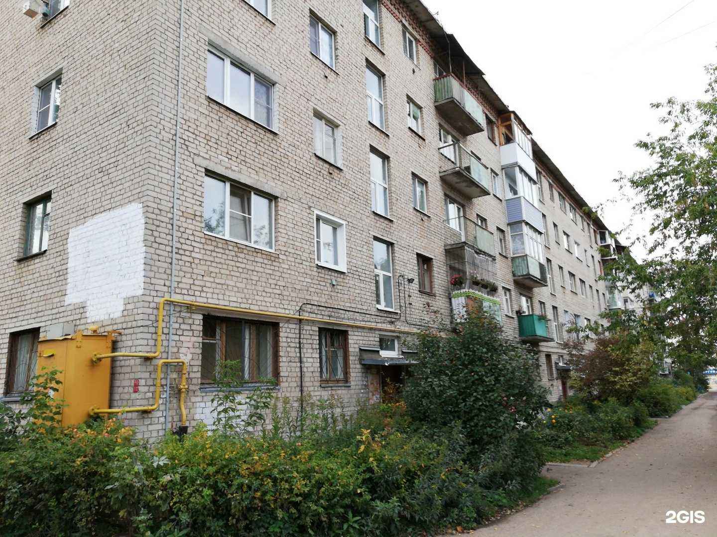 Отзывы на компанию Шуваловские колбасы в Костроме c фото - фотография 2 из 2