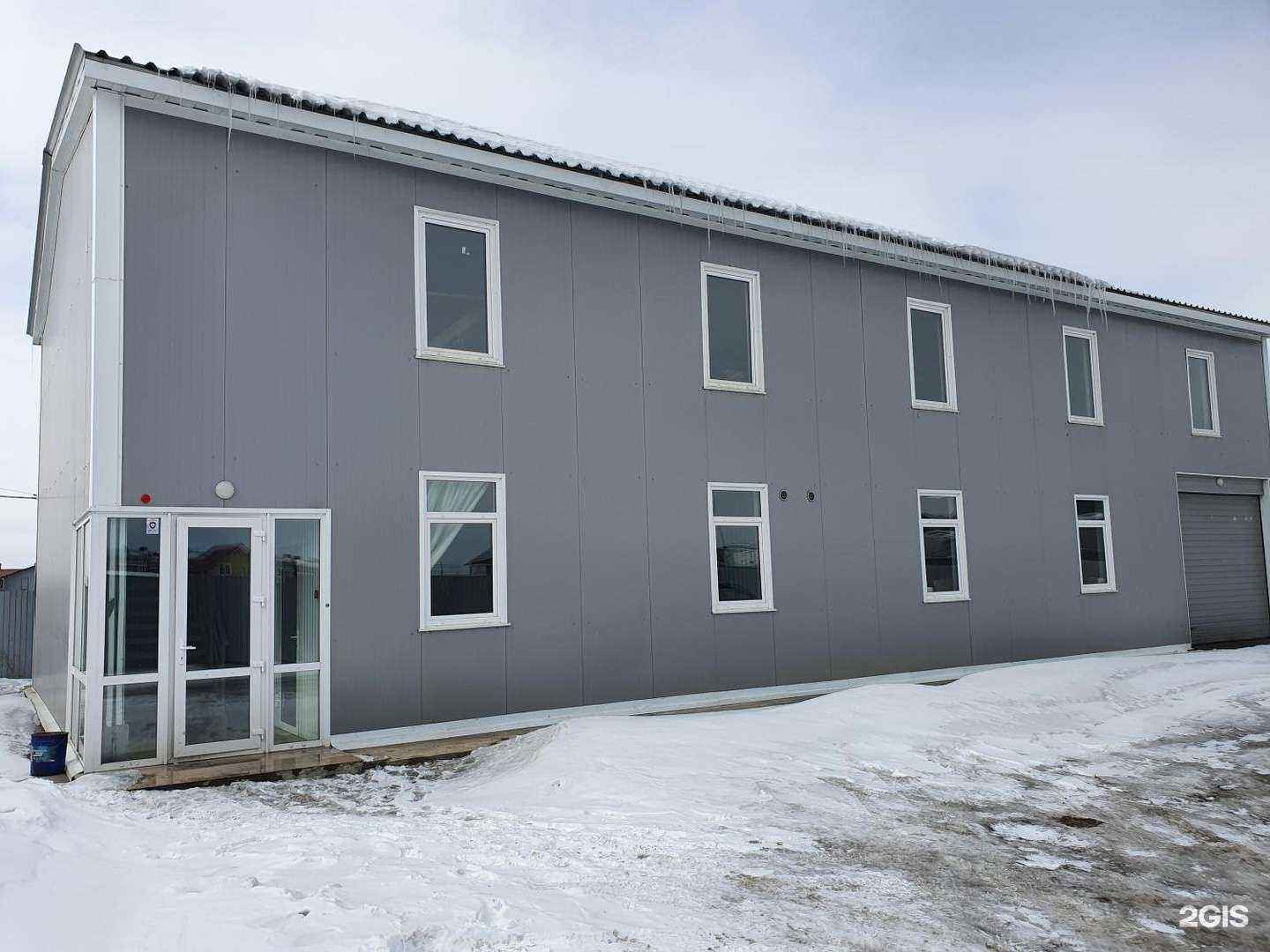 Отзывы на компанию Братск профиль в г. Иркутск c фото