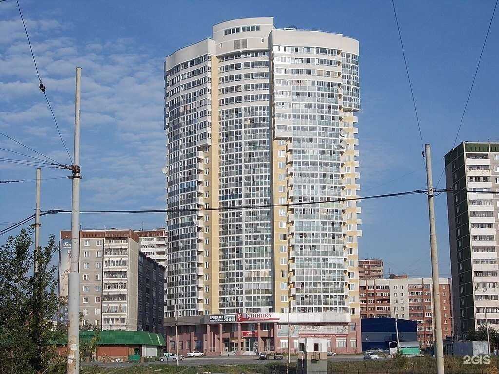 Отзывы на компанию Источник долголетия в Екатеринбурге c фото - фотография 2 из 2